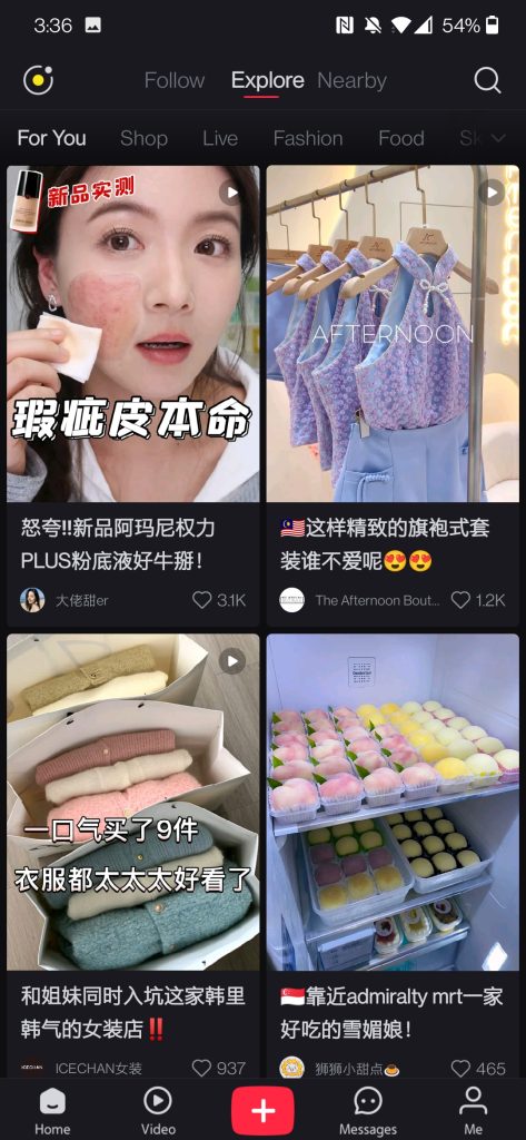 screenshot of a user’s home feed on the XiaoHongShu app