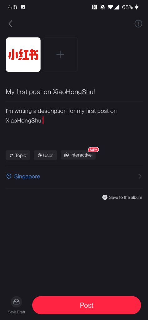 screenshot of a user adding a title and description to a XiaoHongShu post