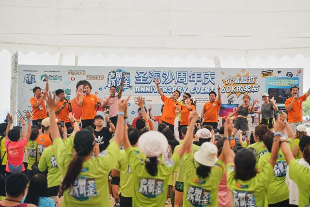 PaPaZao (老朋友趴趴走) at Sentosa 2023: Celebrating One Year of Healthy Living and Lifelong Learning