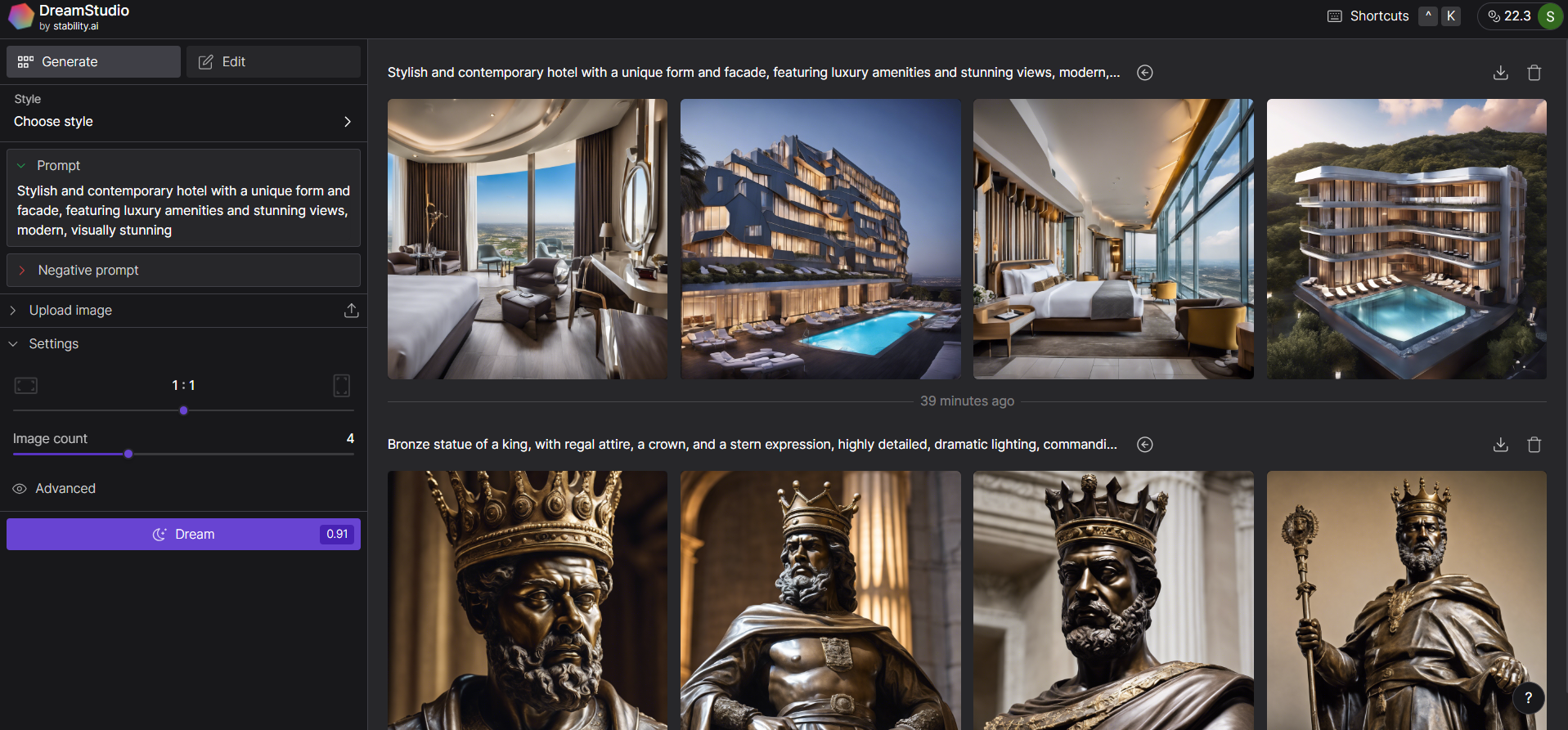 Screenshot of DreamStudio by Stability AI, showcasing an AI-generated image gallery.