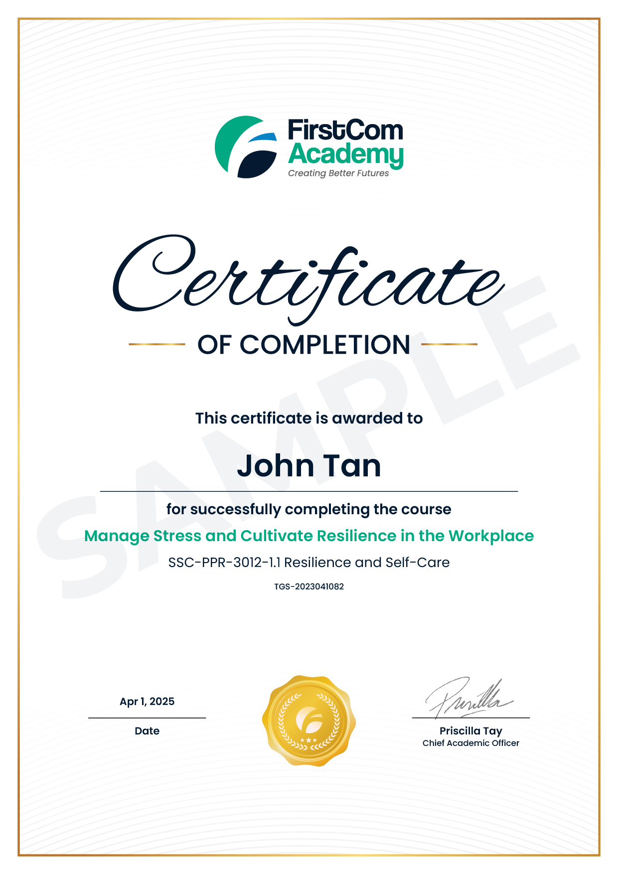 certification