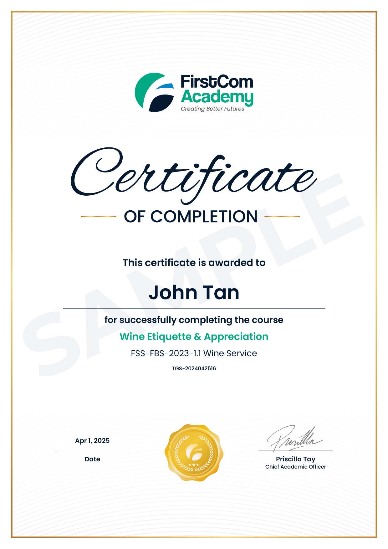 certification